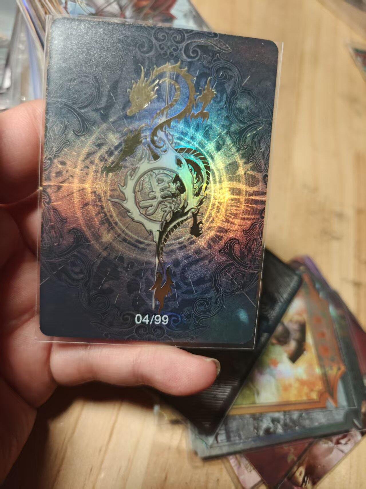 寸草不生拍卖第十八期 