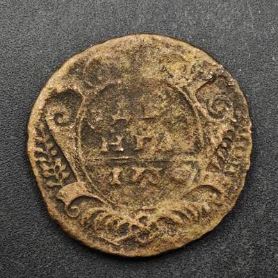 【淘币小摊】实时拍第八百五十拍   散币银币场   满百包邮可预留二周 每周一统一发货   - 沙俄1730年1/2戈比双头鹰铜币