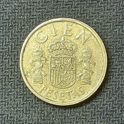 新2026B第六组世界各国精品钱币奖章纪念章花钱401-830 - 423西班牙100比塞塔