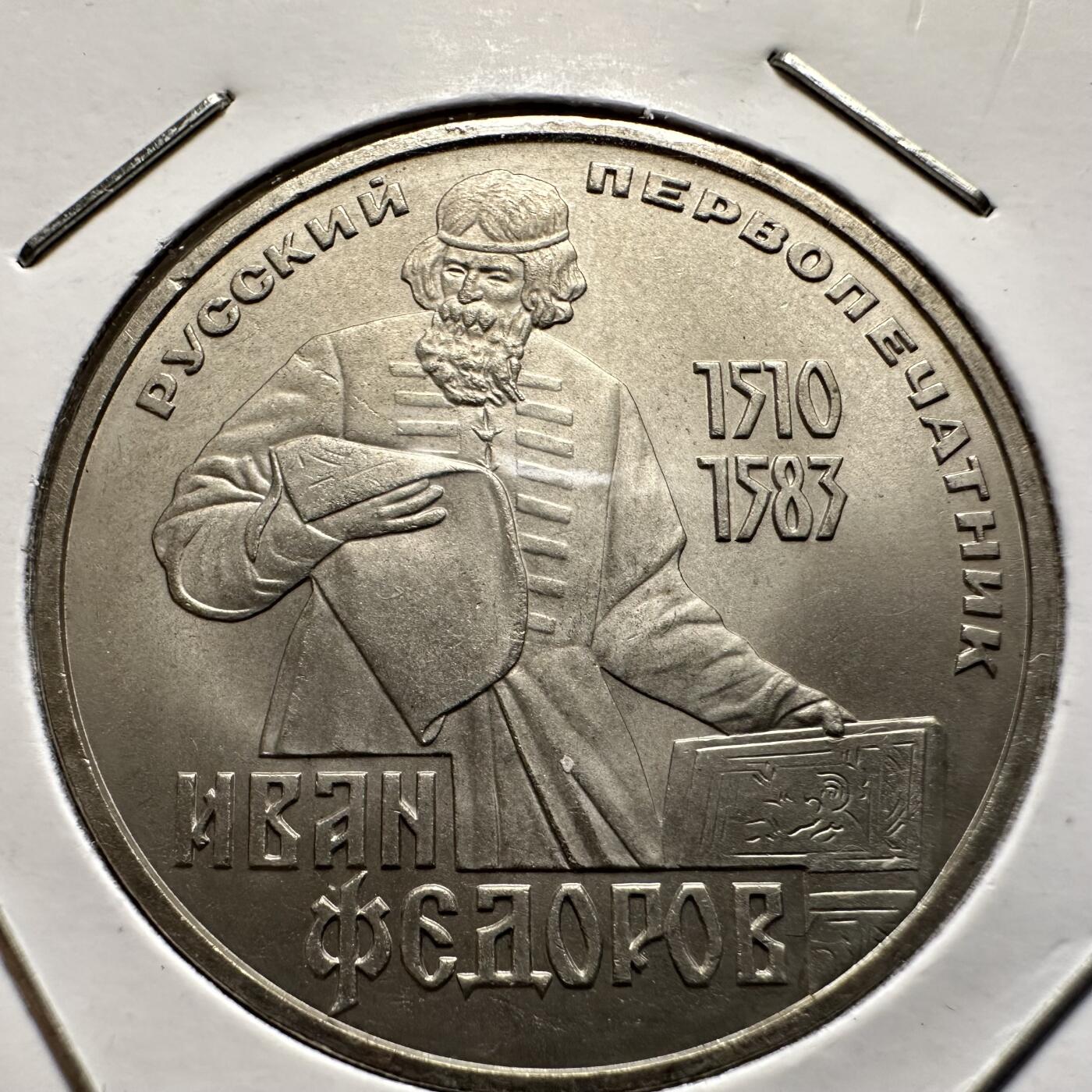 🌹外币初藏🌹🐯2026年第9场  每周二四六晚8️⃣点 接代拍