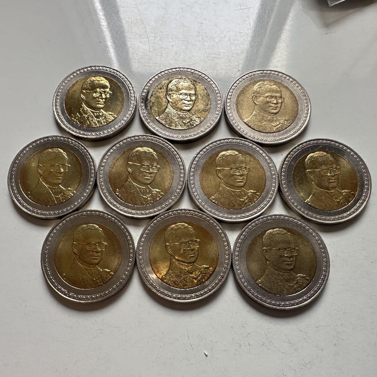 🌹外币初藏🌹🐯2026年第9场  每周二四六晚8️⃣点 接代拍