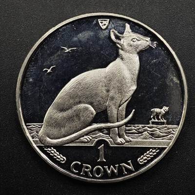 【淘币小摊】实时拍第八百五十拍   散币银币场   满百包邮可预留二周 每周一统一发货   - 马恩岛1992年暹罗猫克朗纪念币