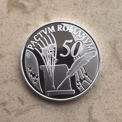 道一币馆币章第一百六十一场 - 欧洲之星 比利时2007年罗马条约50周年10欧元精制银币  18.75g 925s