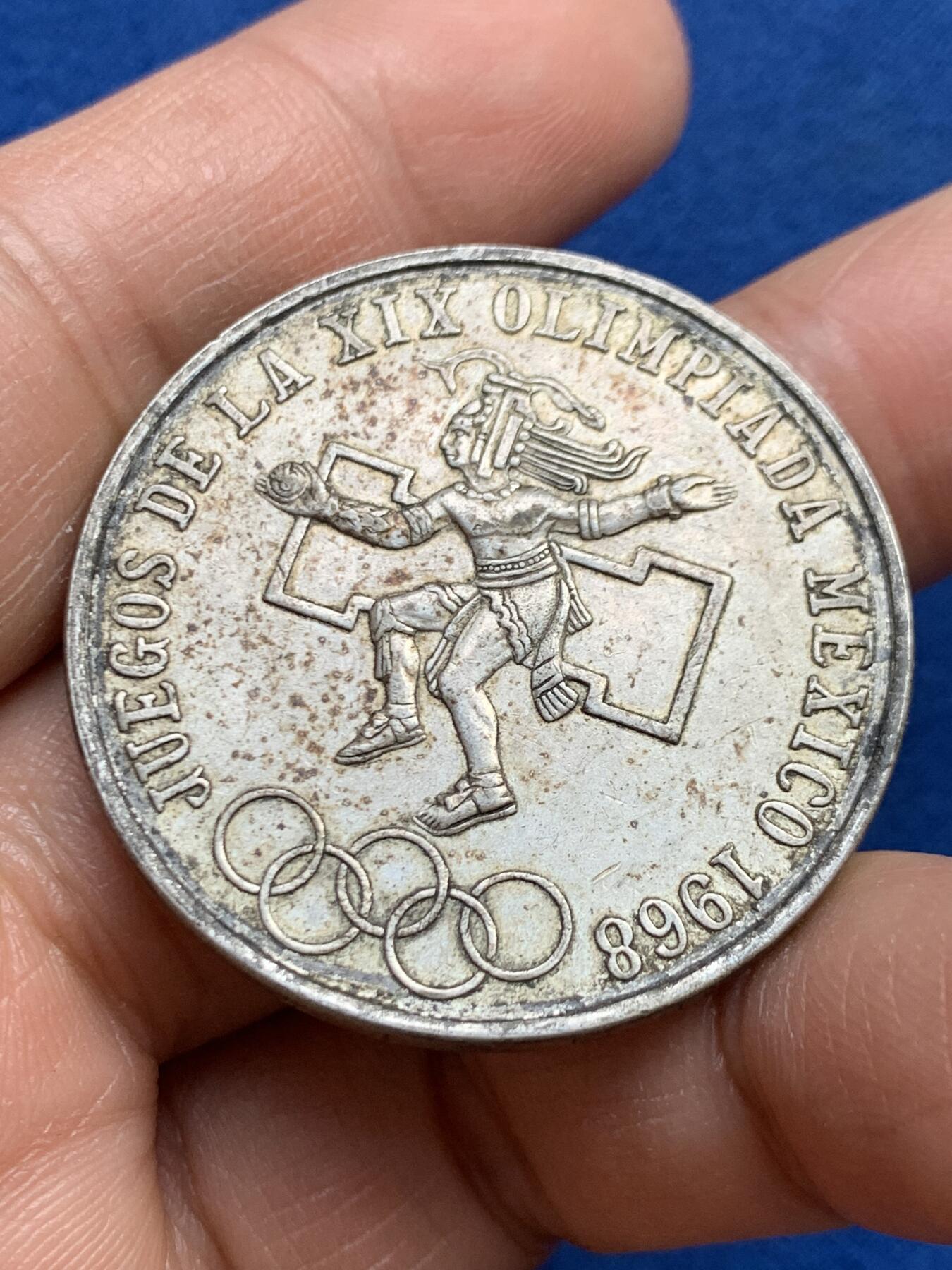 《竞宝斋》第459场 周日，周一，2场连拍 （全场包邮）欢迎送拍