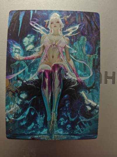 寸草不生拍卖第十八期  - 奇点卡牌 尸魔 冷烫