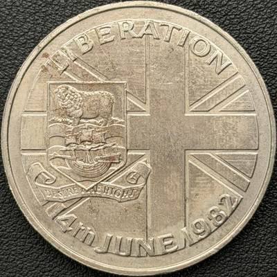 ＜星葵钱币社＞散币克朗场第68期·1月23日发货 - 福克兰群岛1982年战争解放50便士克朗型纪念币