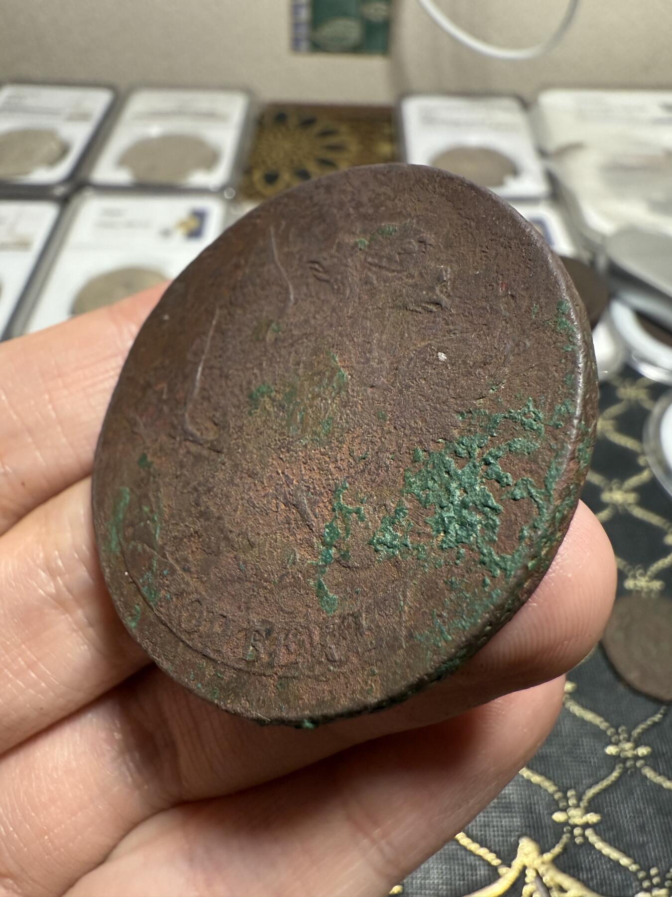 南宋泉阁俄币 外币 国币 专场第二十一期 【送拍无额外佣金】