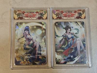 夜之极第三十八期 （1月17日周六晚9点截拍，欢迎竞拍） - CCG&焱卡 神话中国 常羲+女魃 彩闪 10p/星