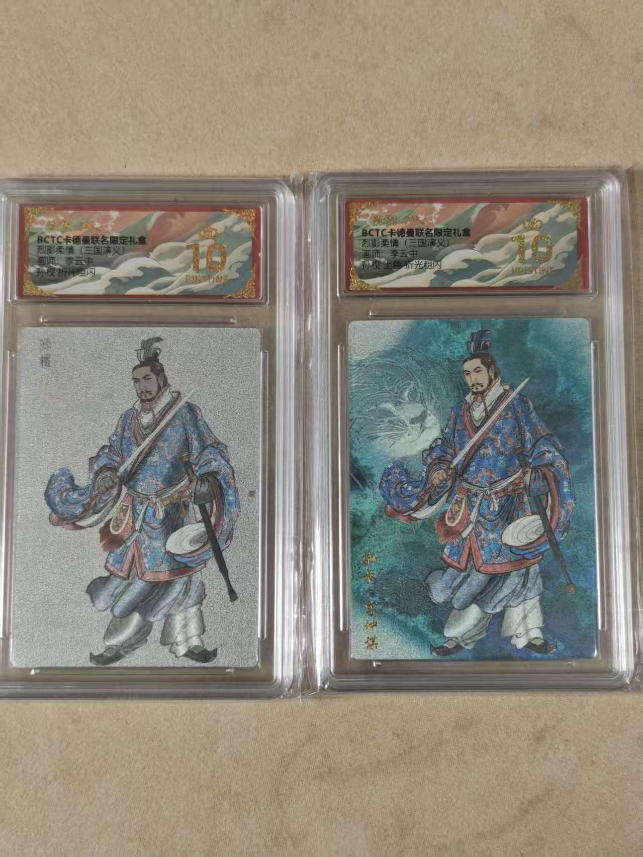 夜之极第三十八期 （1月17日周六晚9点截拍，欢迎竞拍）