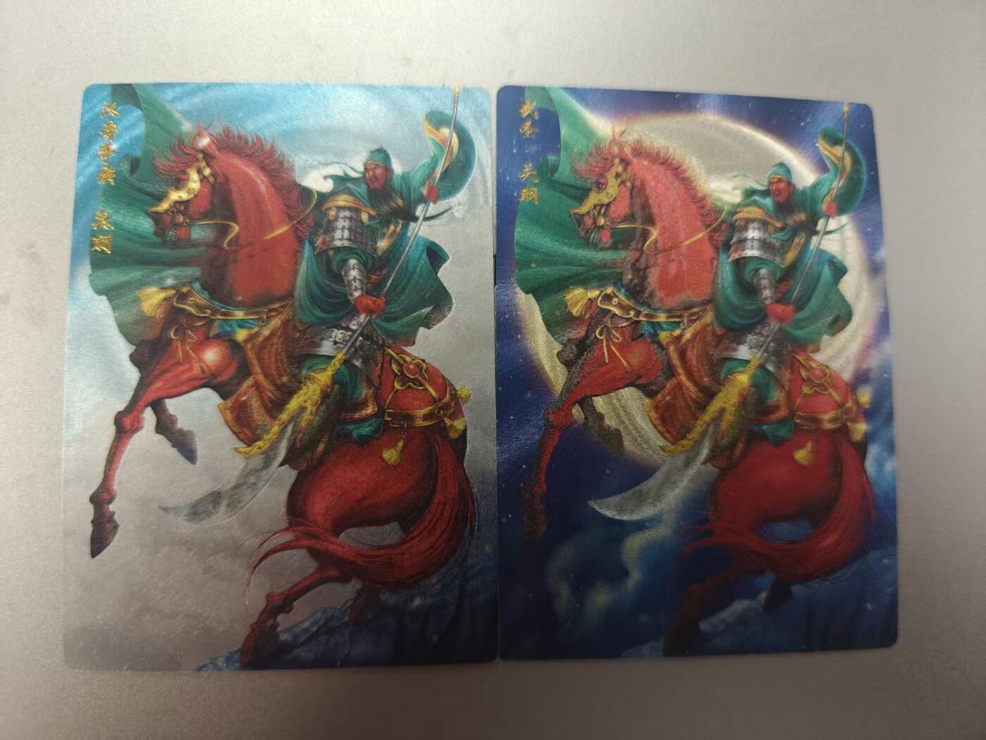 寸草不生拍卖第十八期 