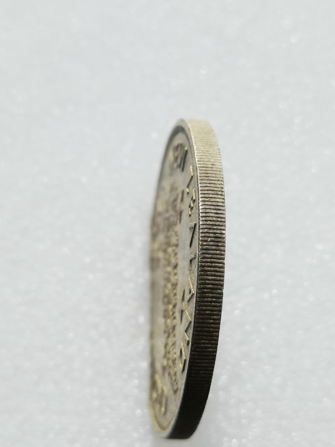 天下钱庄专场欢迎参拍 英属新西兰银币