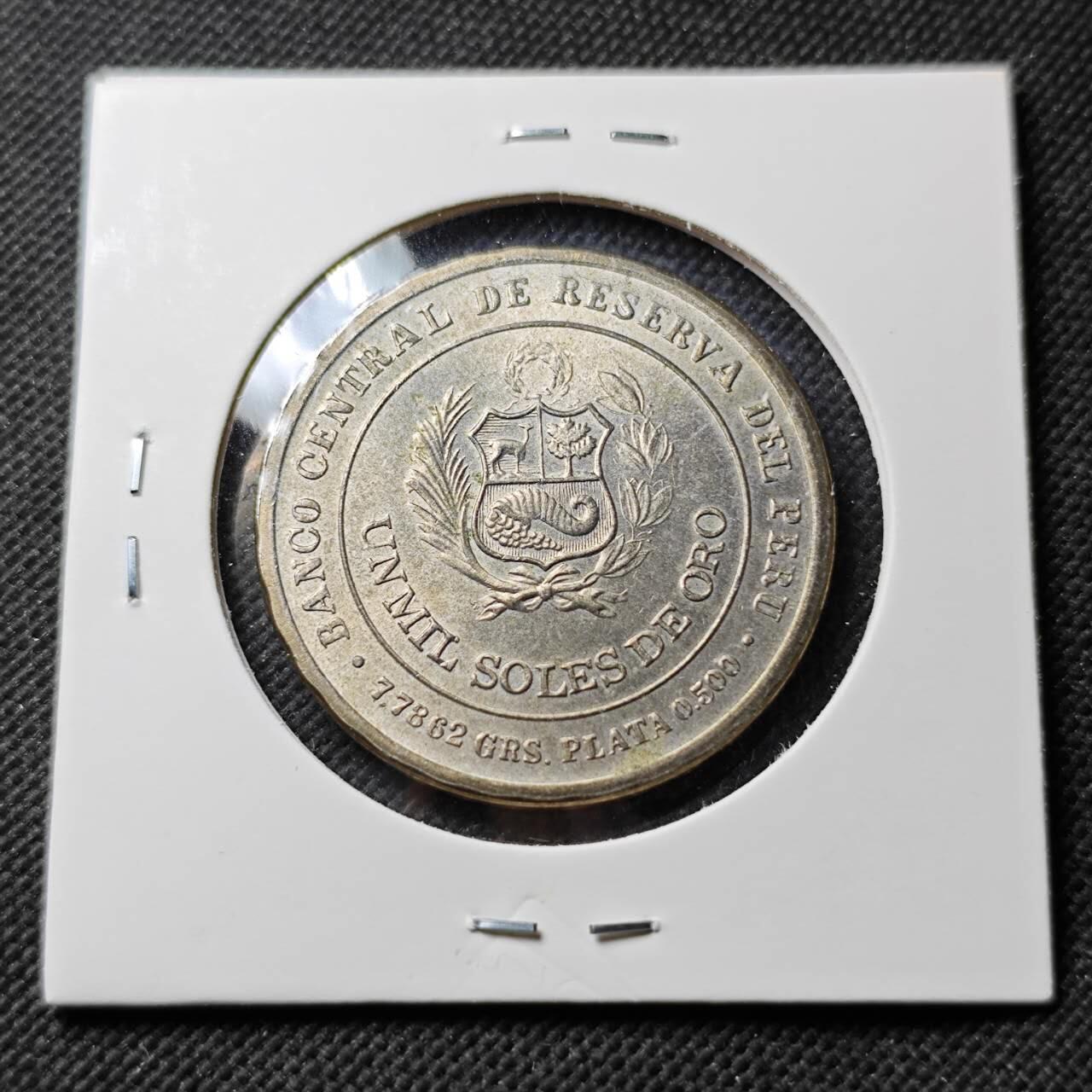 KK钱币收藏小铺  第400期  百期特拍（四拍之四）2月预留时间 周末发货  1979秘鲁1000索尔纪念银币 15.5克500银