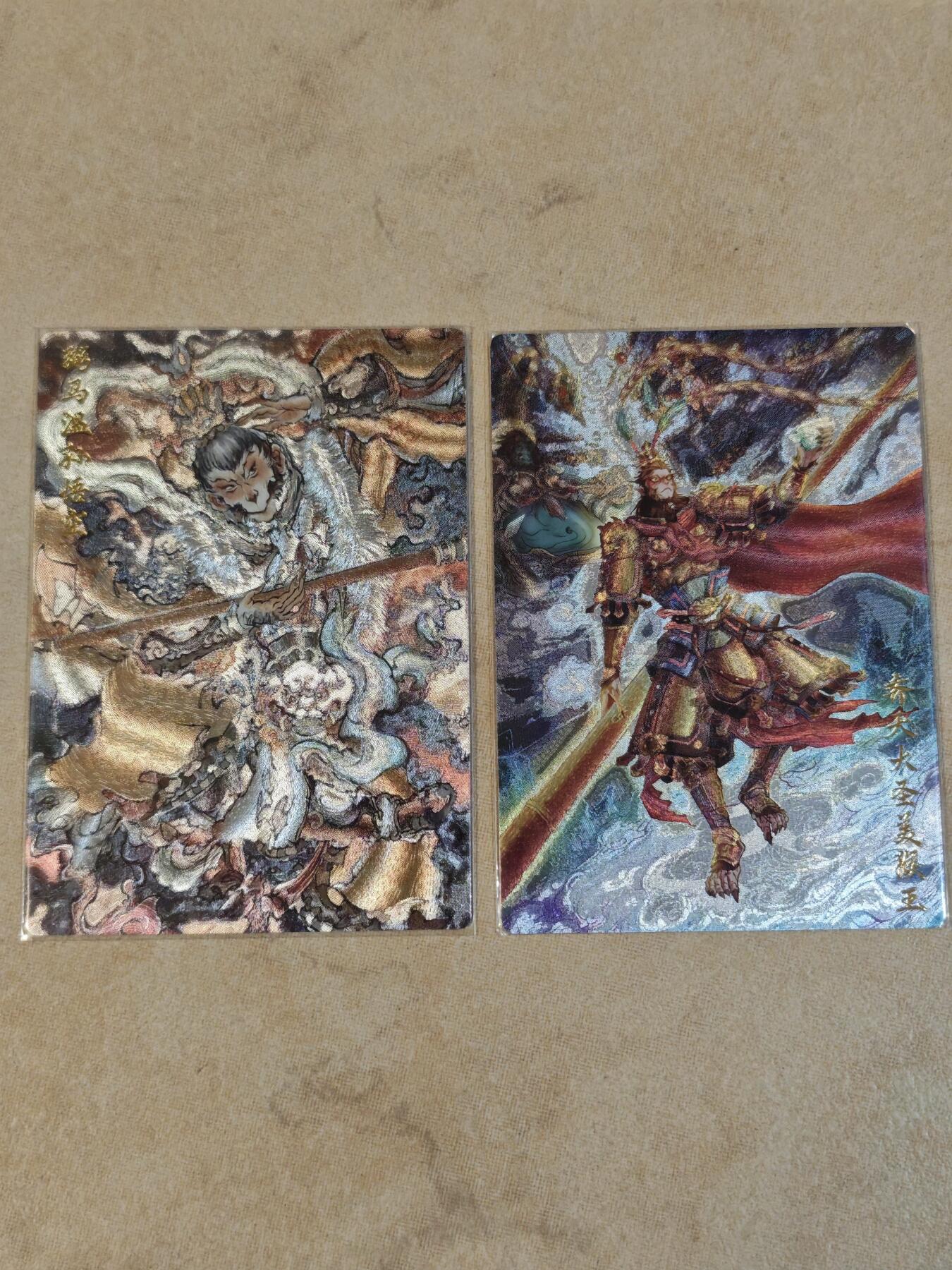 夜之极第三十八期 （1月17日周六晚9点截拍，欢迎竞拍）