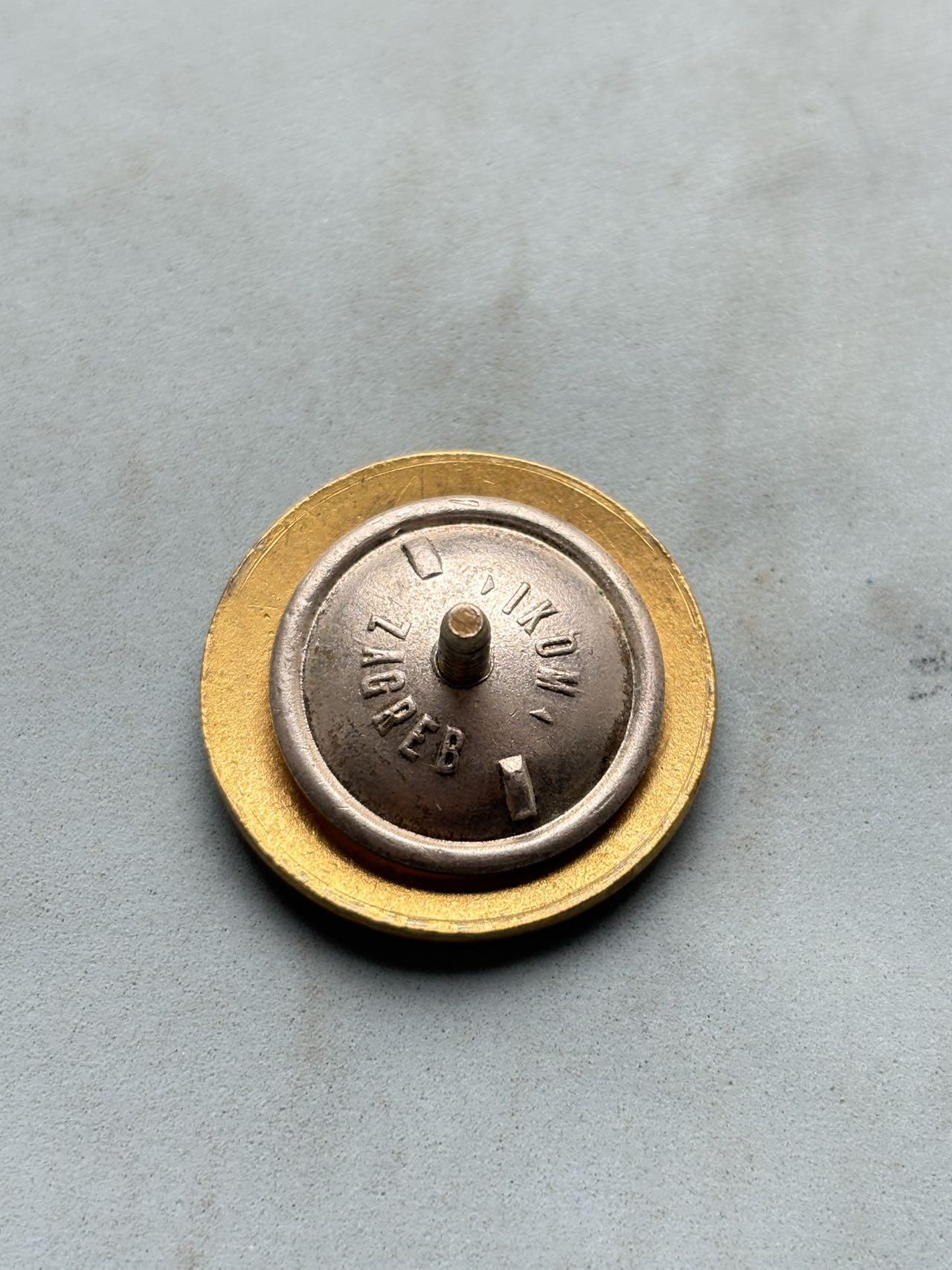 盛世勋华——号角文化勋章邮票专场拍卖第300期 南斯拉夫二级团结与友谊残章 银制，重13克，银价200+