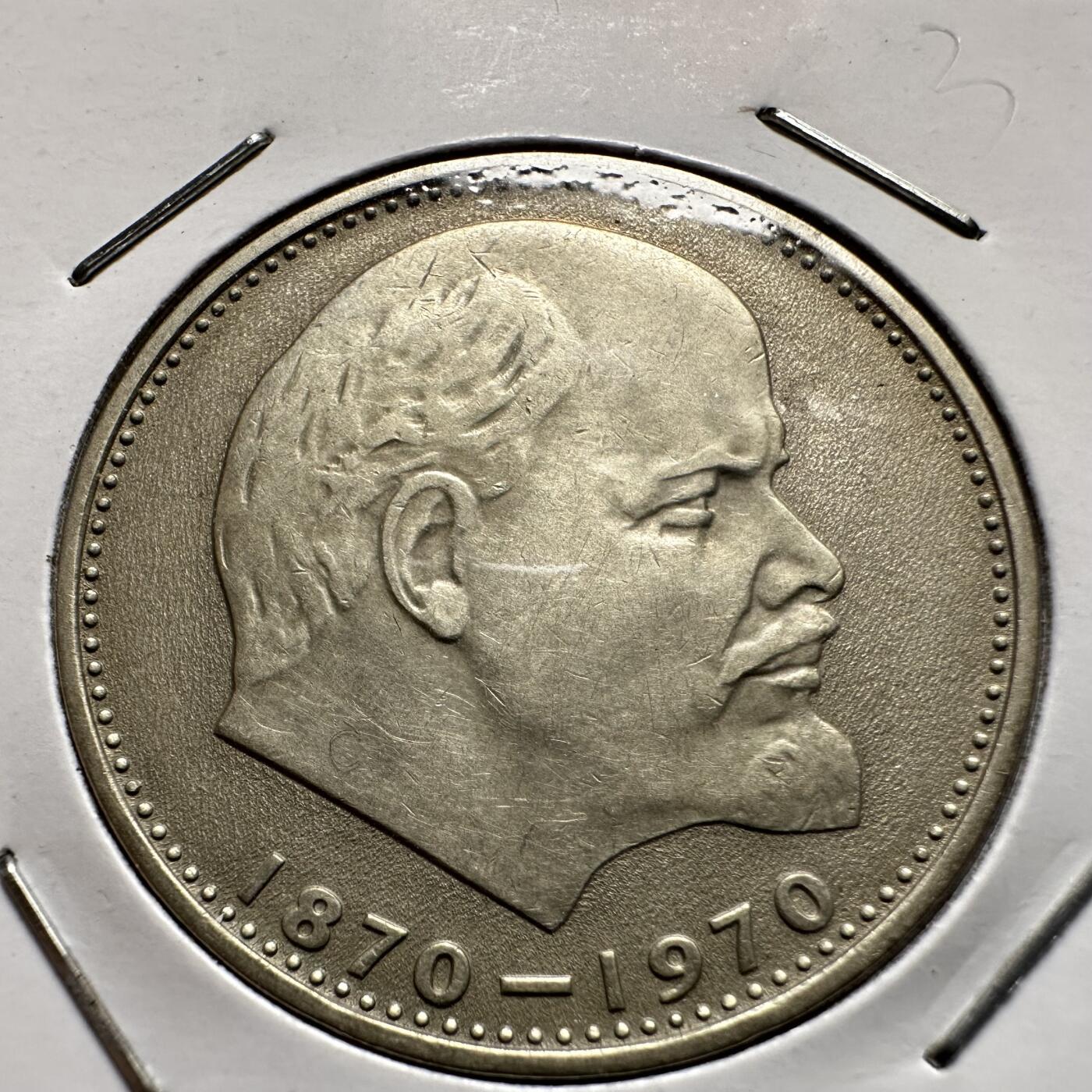 🌹外币初藏🌹🐯2026年第9场  每周二四六晚8️⃣点 接代拍