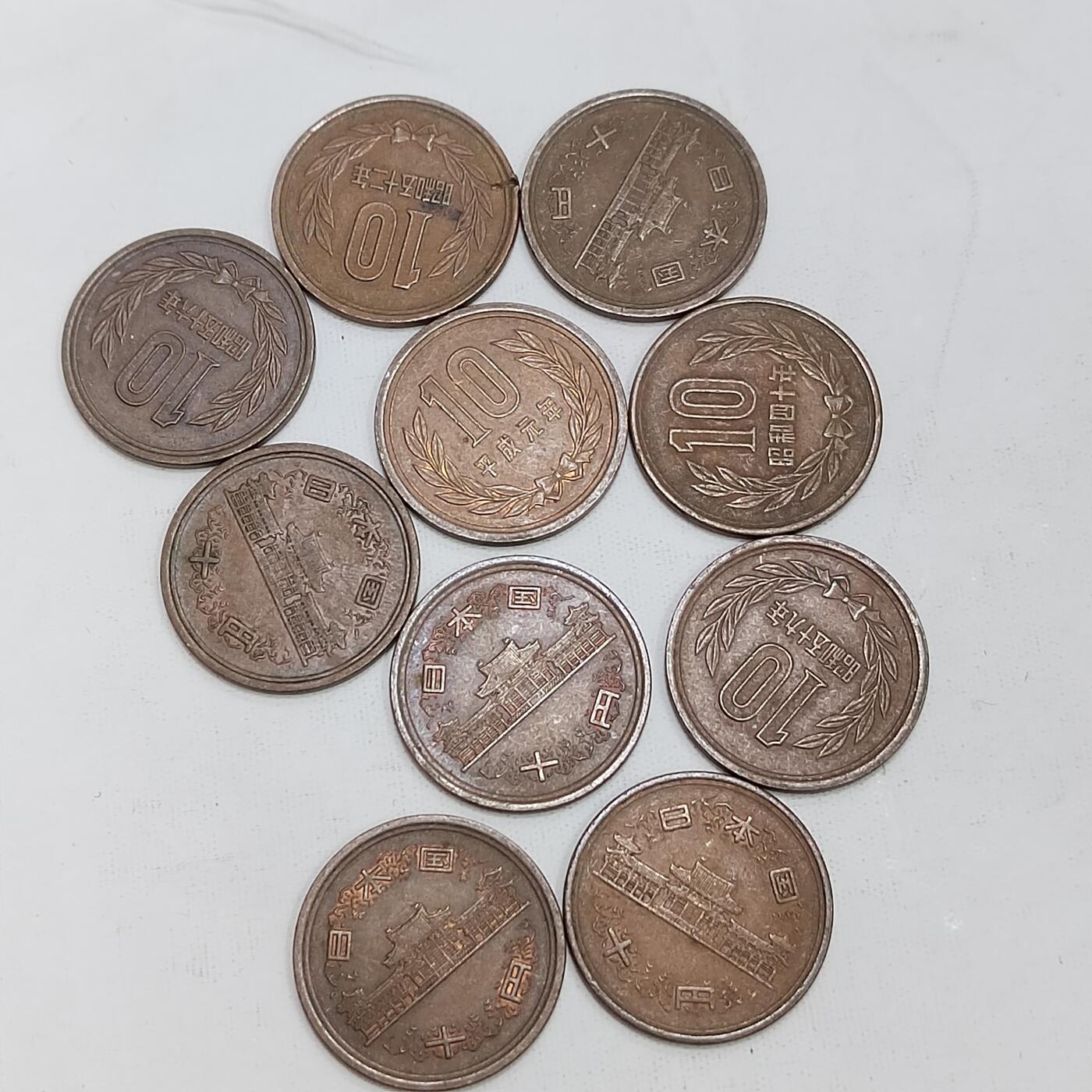 PCAI钱币  19-719  日本硬币专场