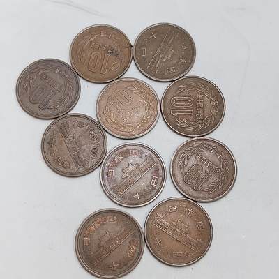 PCAI钱币  19-719  日本硬币专场 - 日本硬币一组