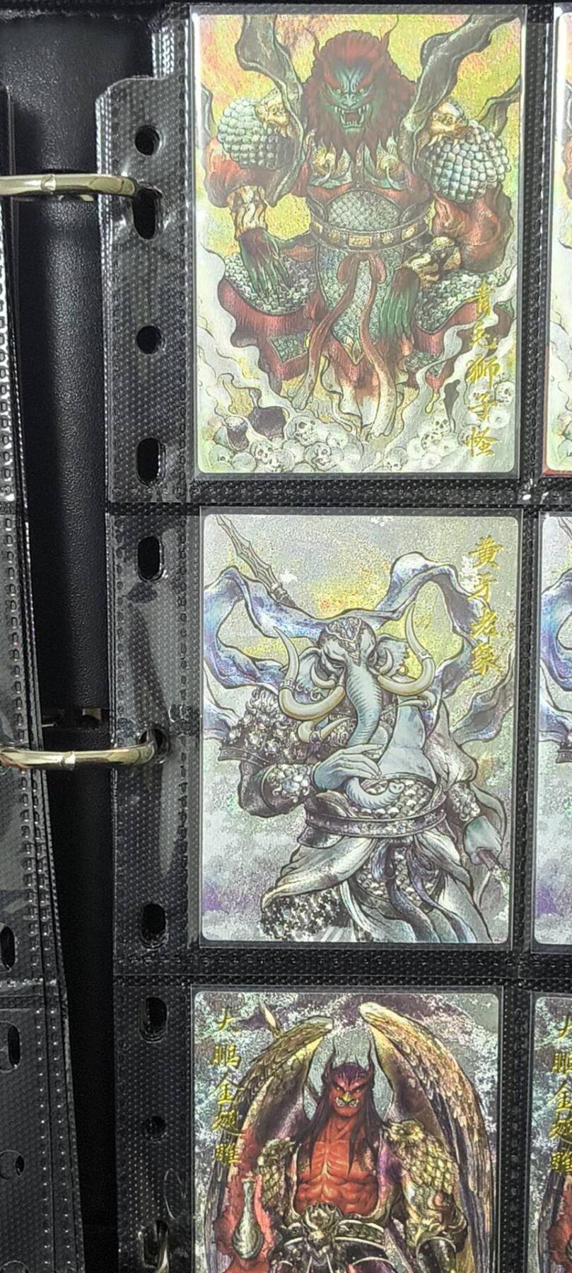 夜之极第三十八期 （1月17日周六晚9点截拍，欢迎竞拍） 卡德曼 张建东西游 狮驼岭 三妖36编