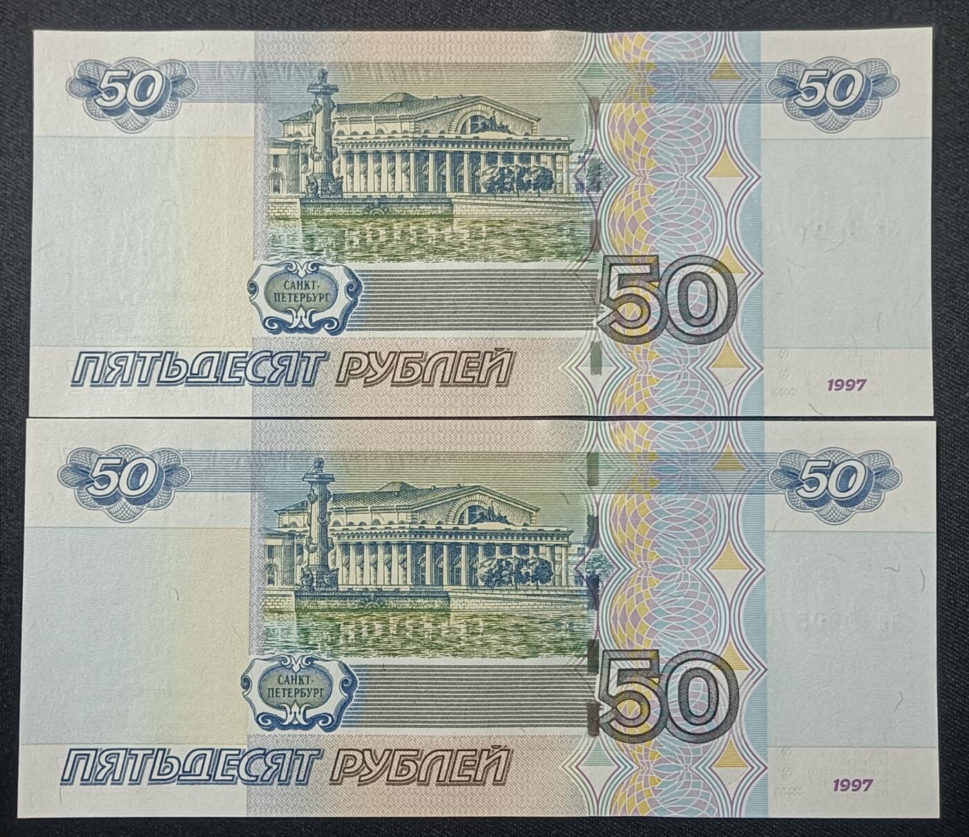 【游宝拍卖】乙巳蛇年第109期 佣金1元起