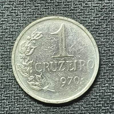 新2026B第六组世界各国精品钱币奖章纪念章花钱401-830 - 451巴西1克鲁塞罗