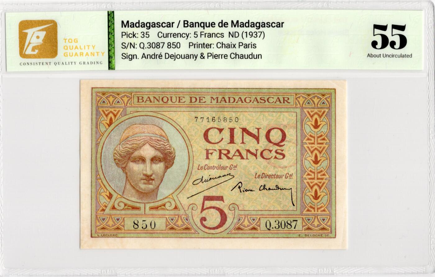 喜羊羊钱币收藏2026第13期(高性价比评级币场) 马达加斯加 号码3087850 55