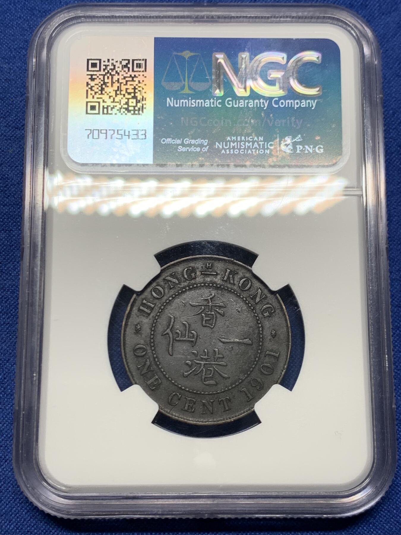 《竞宝斋》第459场 周日，周一，2场连拍 （全场包邮）欢迎送拍