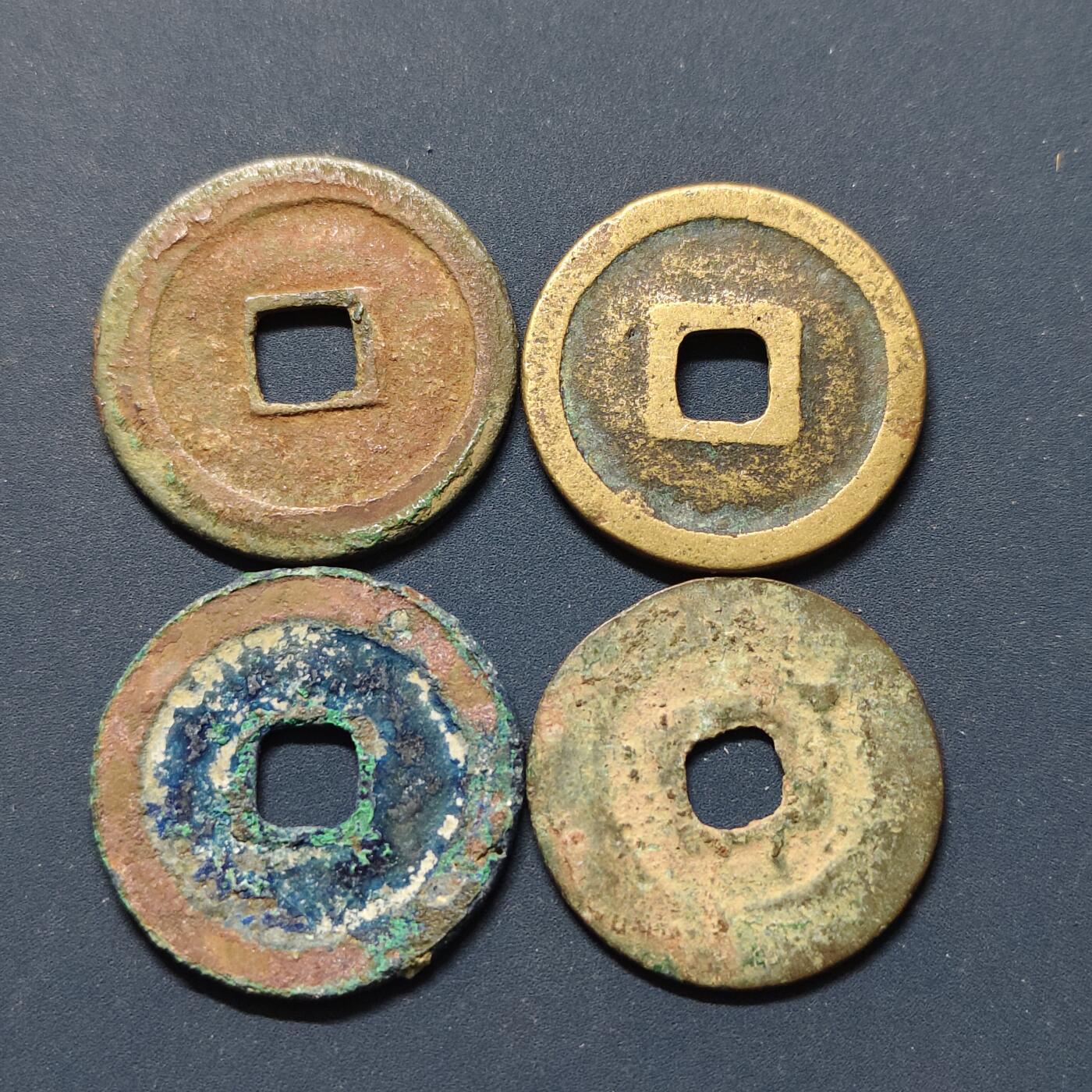 【全场包邮】纯粹捡漏拍496场-持续更新中 【古钱】中国宋各版本铜钱4枚一组-祥符元宝+景德元宝+咸平元宝等