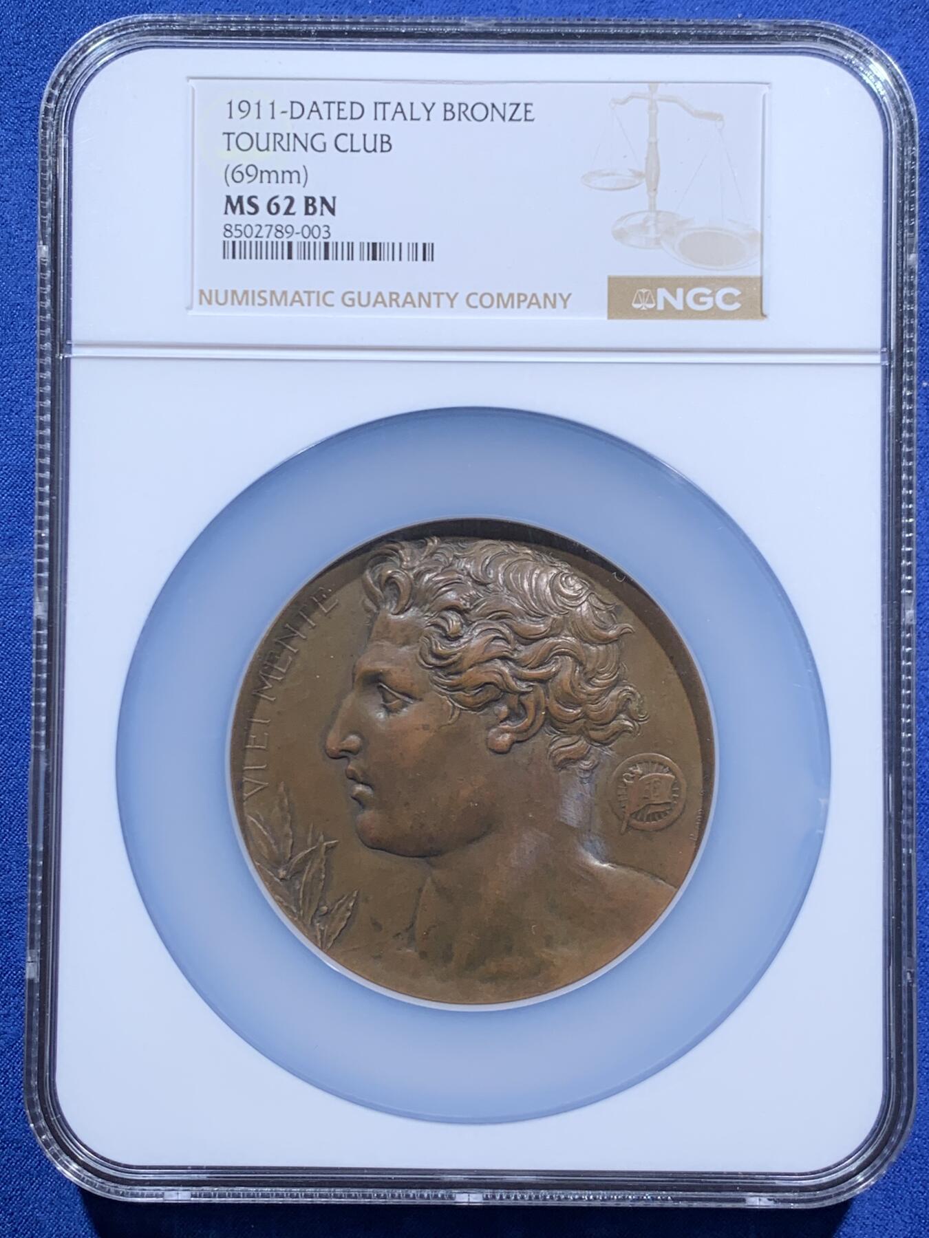 《竞宝斋》第459场 周日，周一，2场连拍 （全场包邮）欢迎送拍