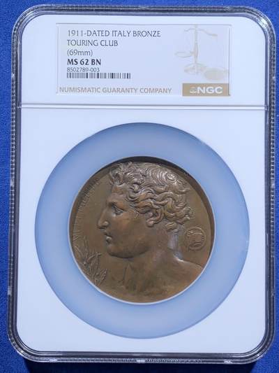 《竞宝斋》第459场 周日，周一，2场连拍 （全场包邮）欢迎送拍 - NGC MS62BN 意大利1911年旅行俱乐部纪念大铜章，69mm，意大利典型风格，加大加厚盒。