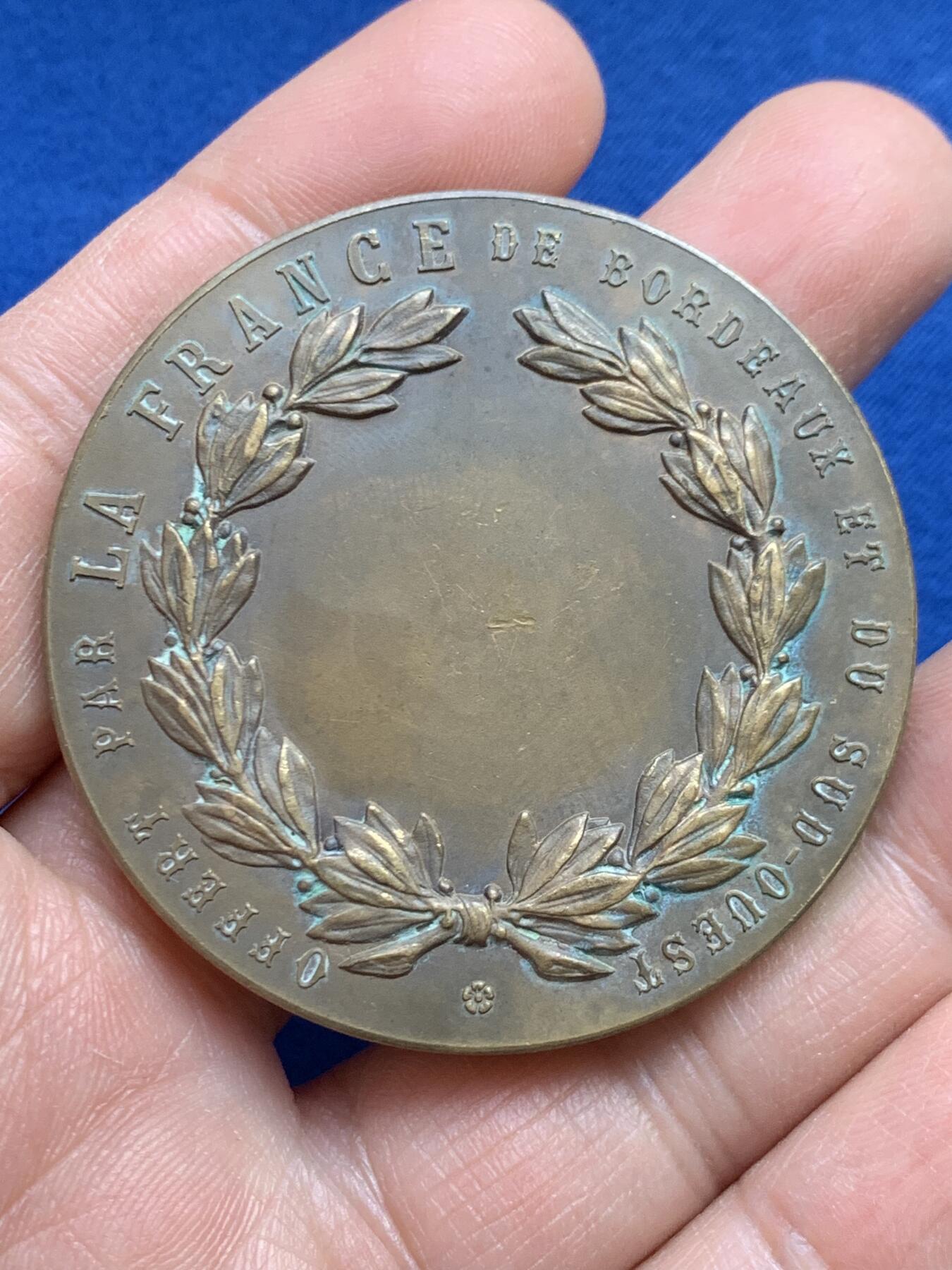 《竞宝斋》第459场 周日，周一，2场连拍 （全场包邮）欢迎送拍 法国波尔多玛丽安娜女神铜章 55.5克 50mm 铜标边铭