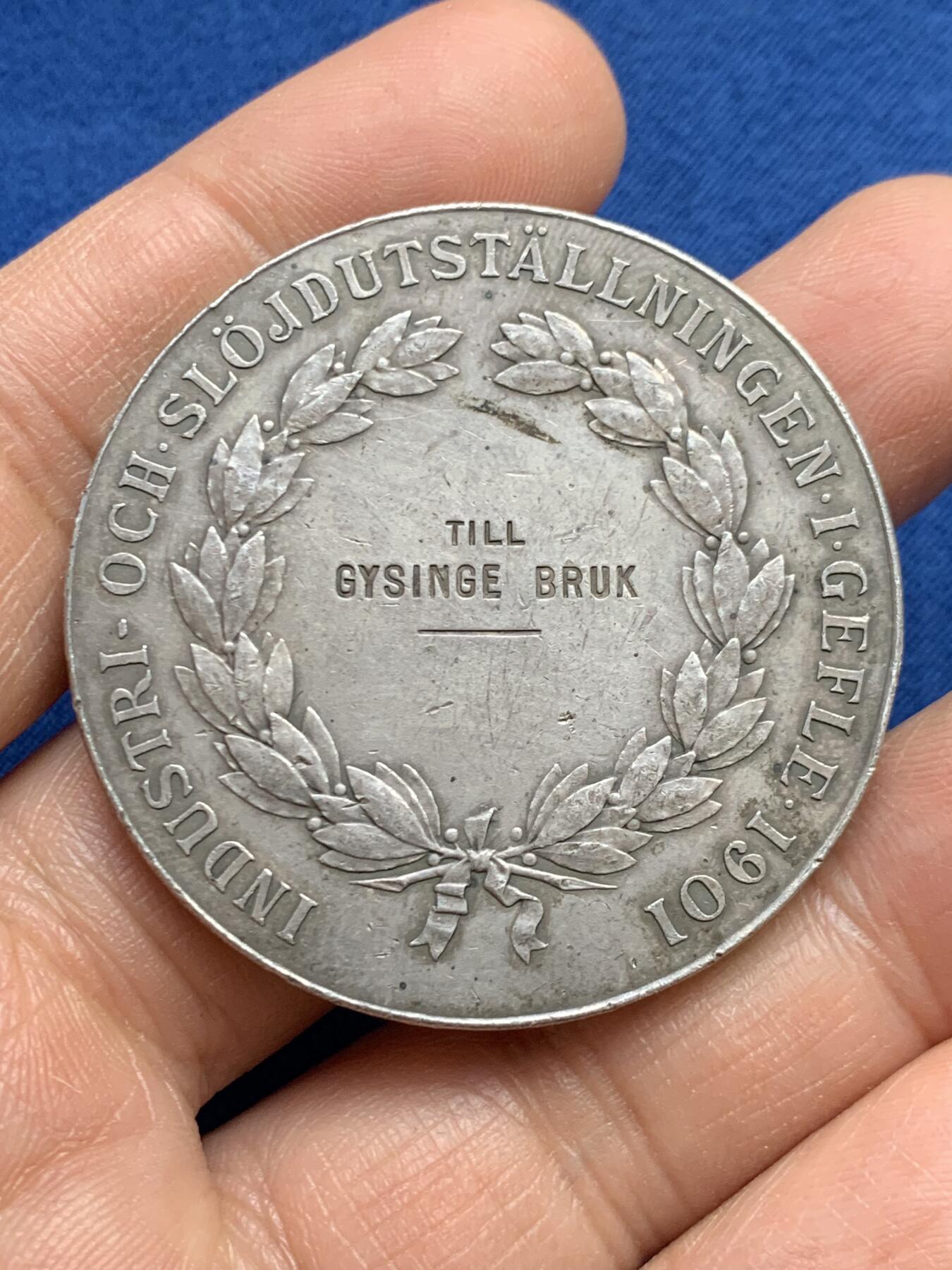 《竞宝斋》第459场 周日，周一，2场连拍 （全场包邮）欢迎送拍