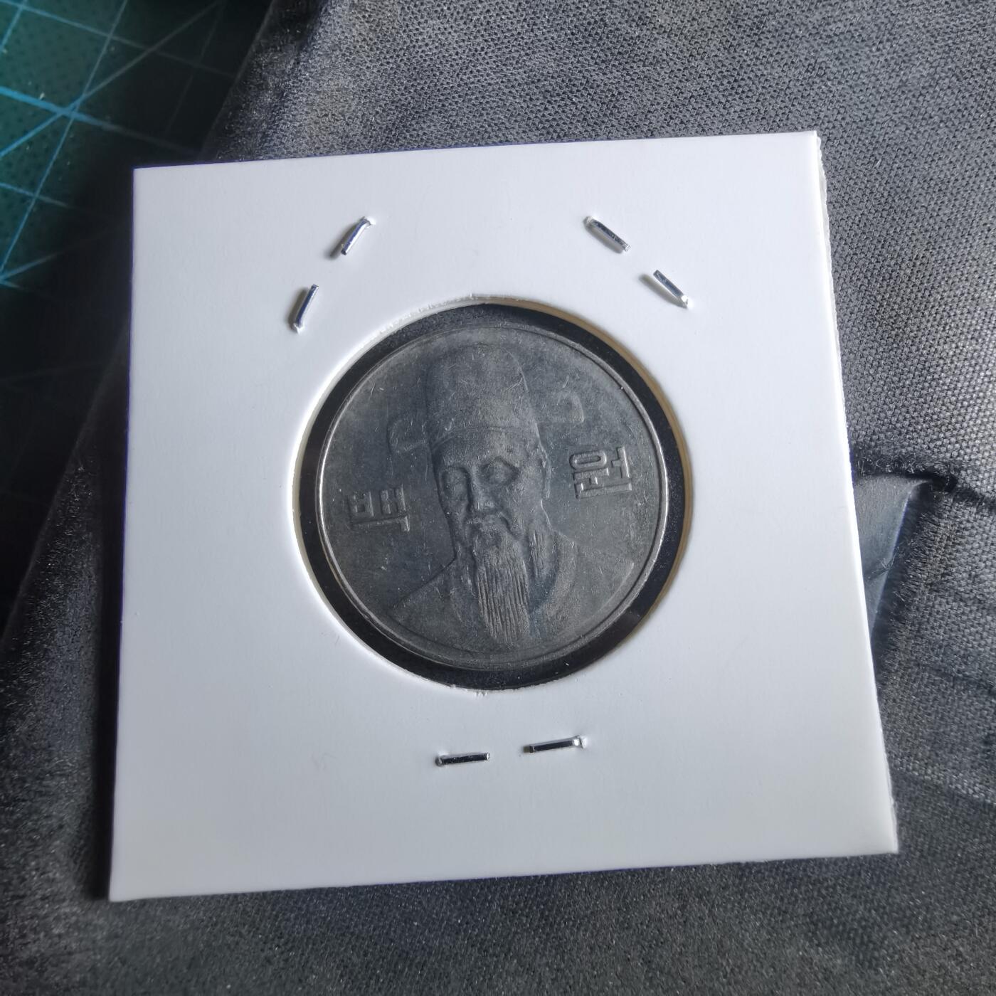 沼泽如烟--第966场 韩国2006年百円