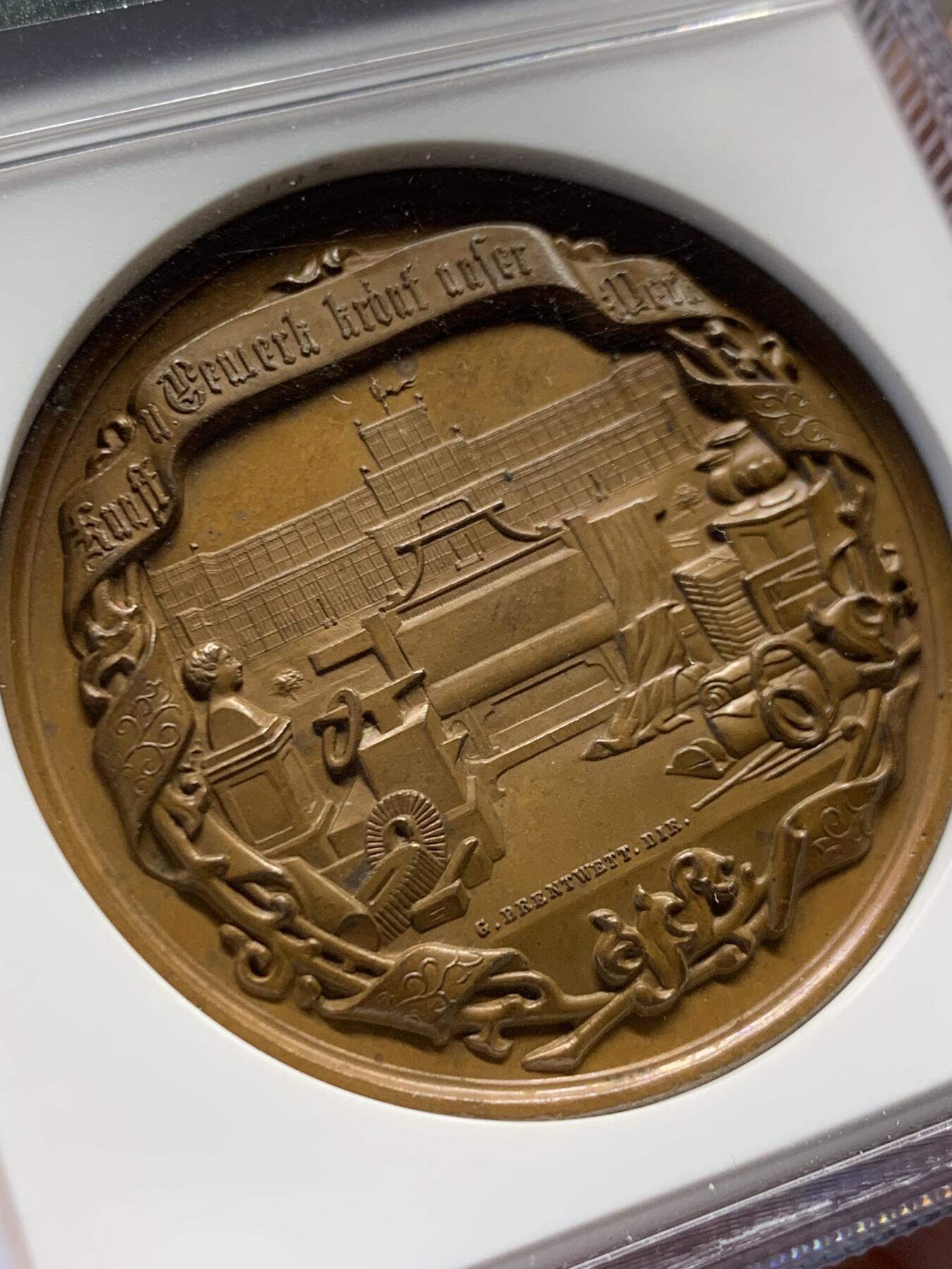 《竞宝斋》第459场 周日，周一，2场连拍 （全场包邮）欢迎送拍 NGC MS64BN 德国巴伐利亚 马克西米安二世  博览会纪念铜章 加厚盒装