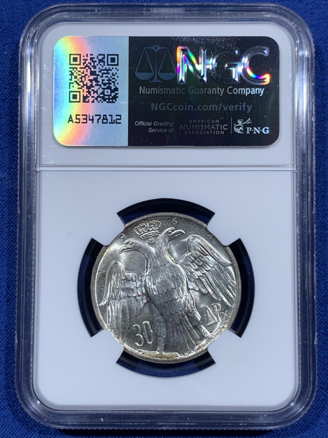 《竞宝斋》第459场 周日，周一，2场连拍 （全场包邮）欢迎送拍 NGC MS66 希腊1964年30德拉克马银币 收藏级品相