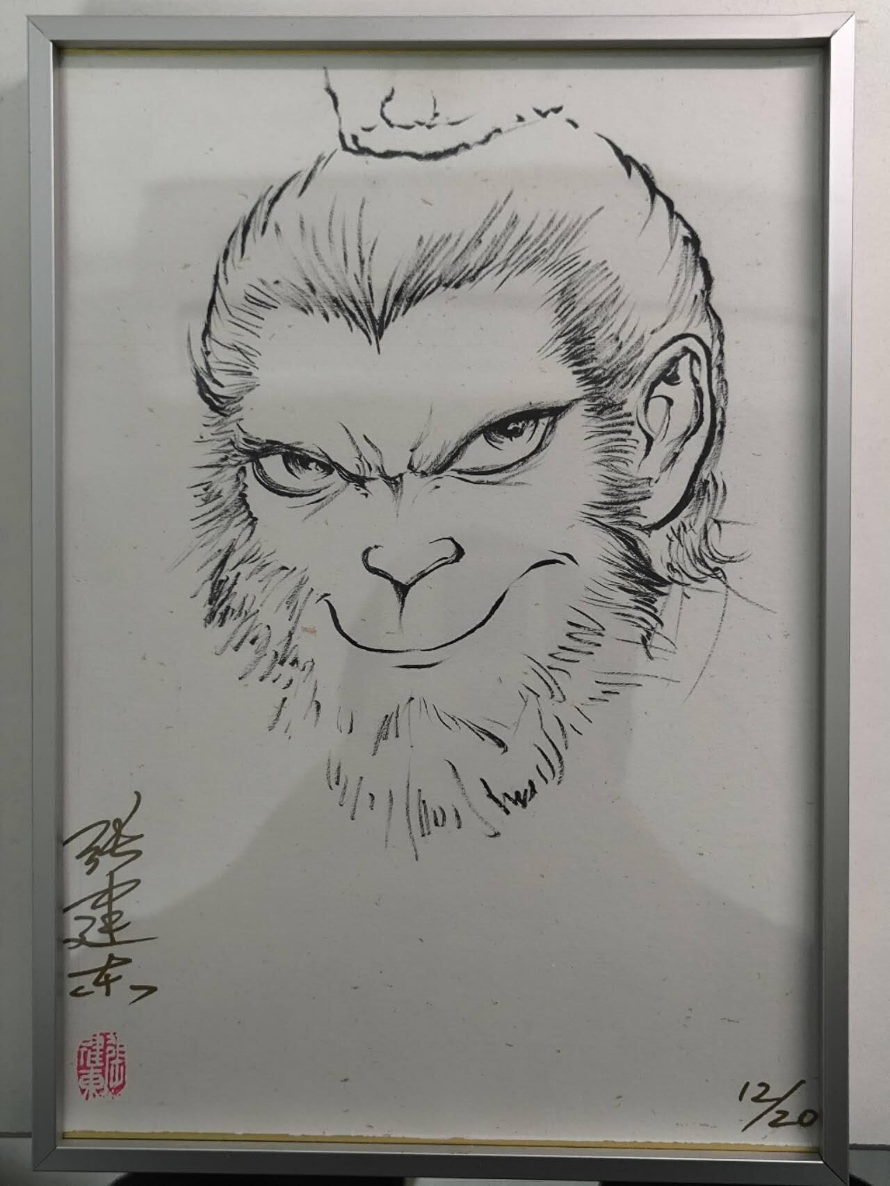 夜之极第三十八期 （1月17日周六晚9点截拍，欢迎竞拍） 张建东签绘色纸 孙悟空 12/20 已装框