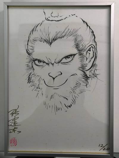 夜之极第三十八期 （1月17日周六晚9点截拍，欢迎竞拍） - 张建东签绘色纸 孙悟空 12/20 已装框