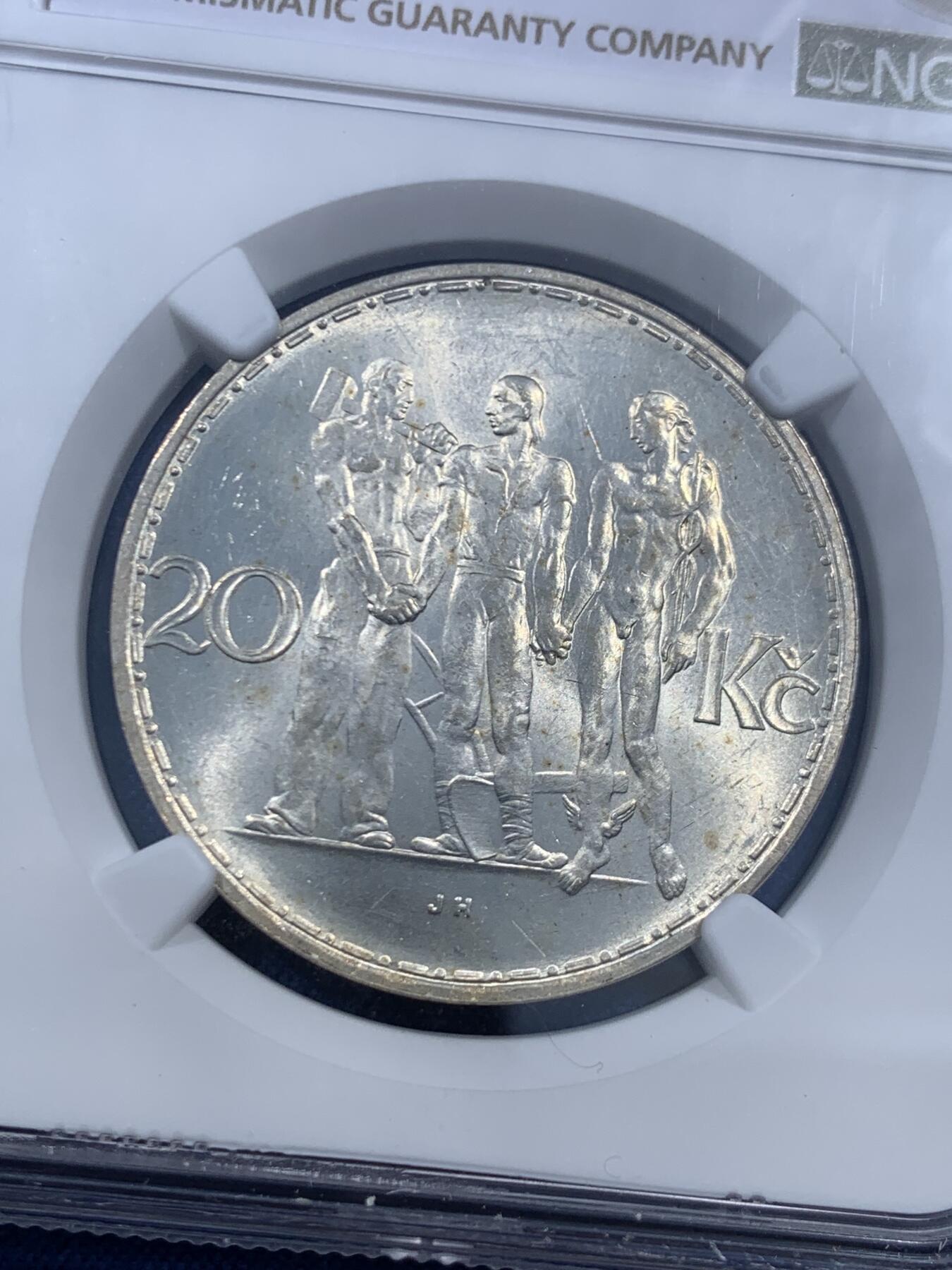 《竞宝斋》第459场 周日，周一，2场连拍 （全场包邮）欢迎送拍