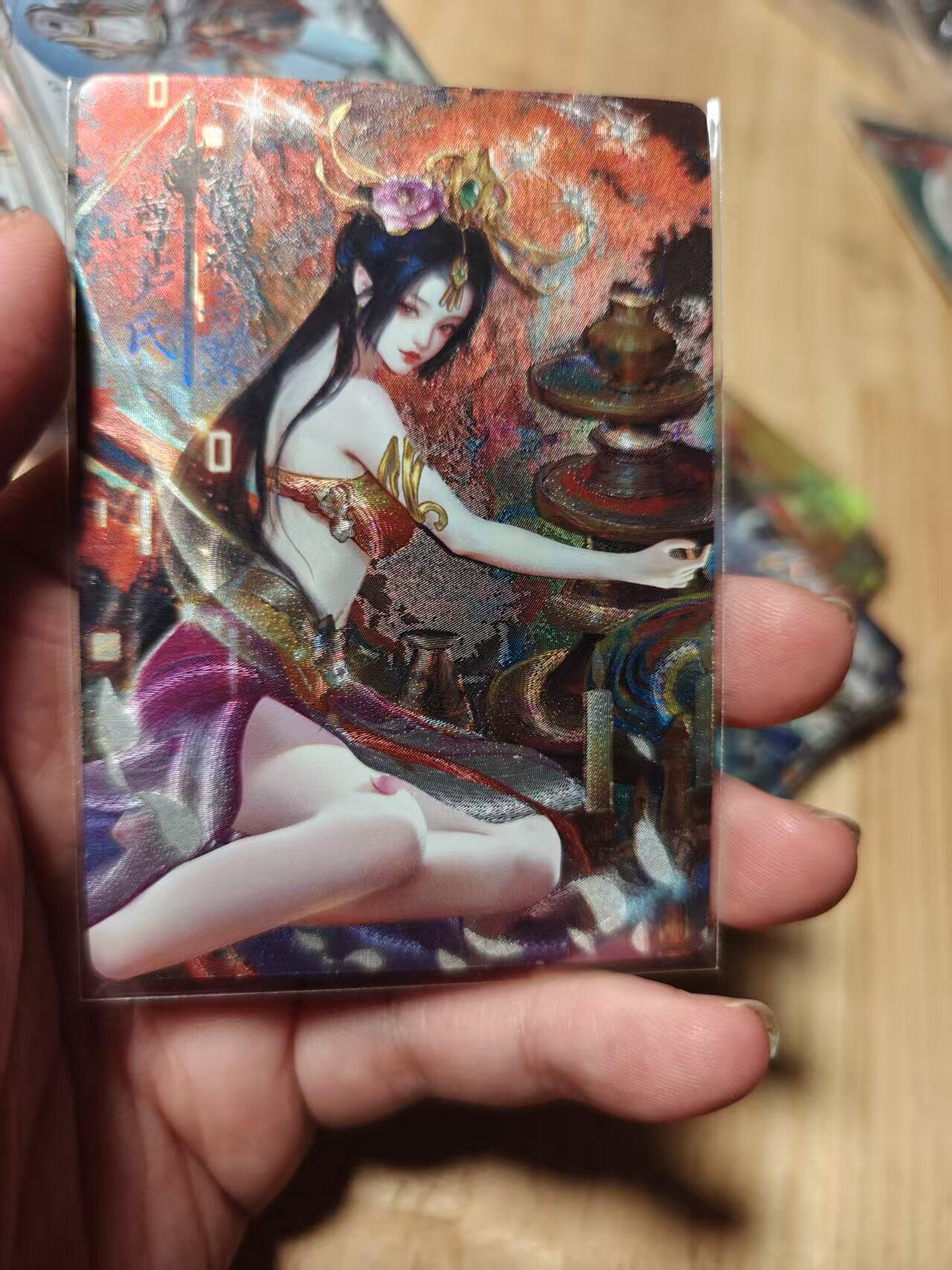 寸草不生拍卖第十八期  周三截拍 