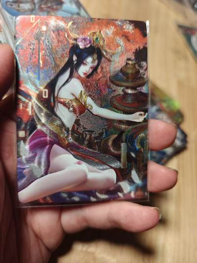 寸草不生拍卖第十八期  周三截拍  - 嗨卡 鸿蒙五千年 限编 074/290  尊卢氏