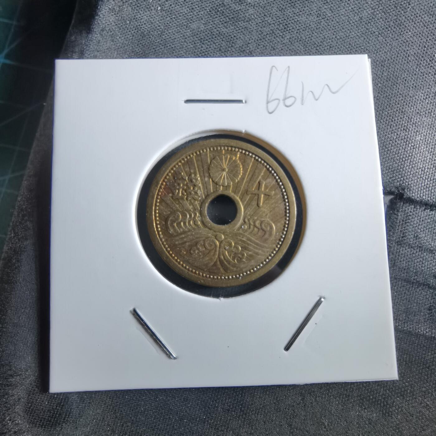 沼泽如烟--第966场 昭和十四年十钱