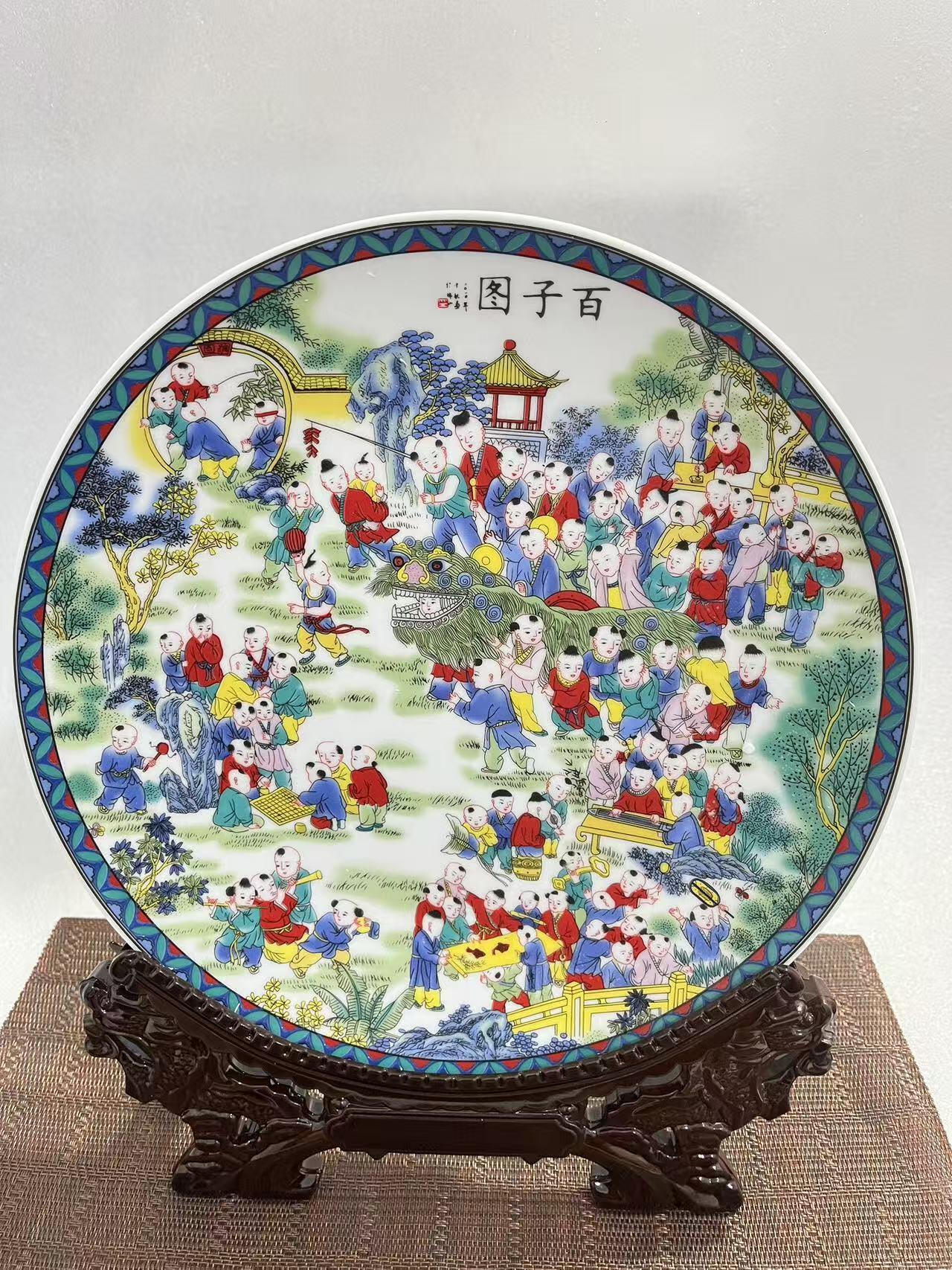 江南站杂件场 赏盘，38带展示架