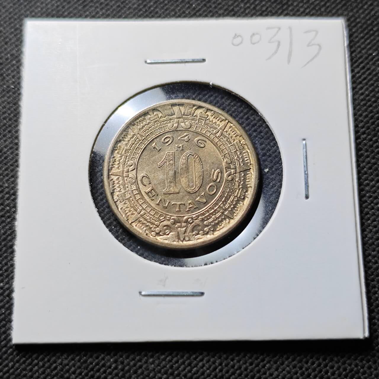 KK钱币收藏小铺  第400期  百期特拍（四拍之四）2月预留时间 周末发货  1946墨西哥10分镍币 MS品稀少