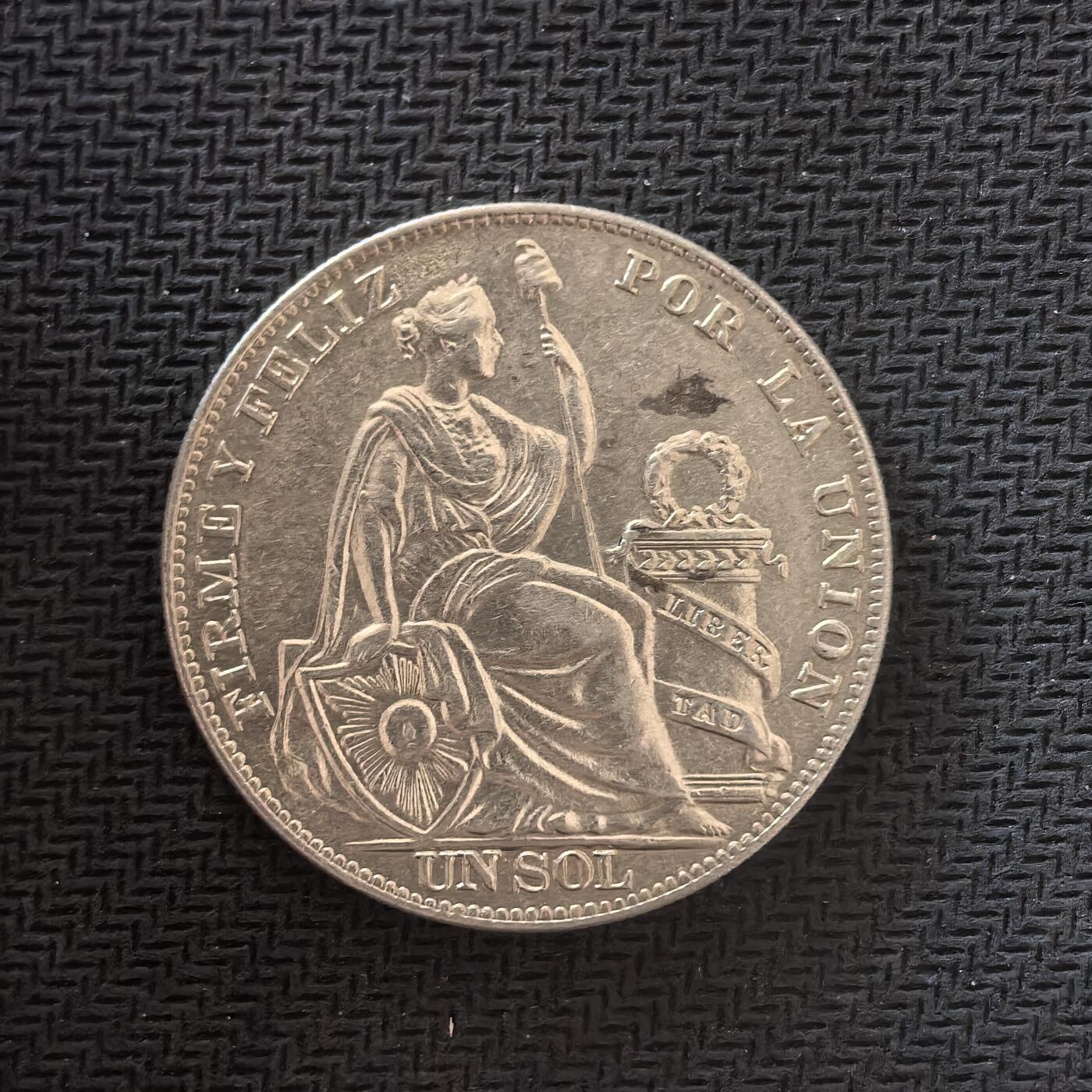 道一币馆币章第一百六十四场