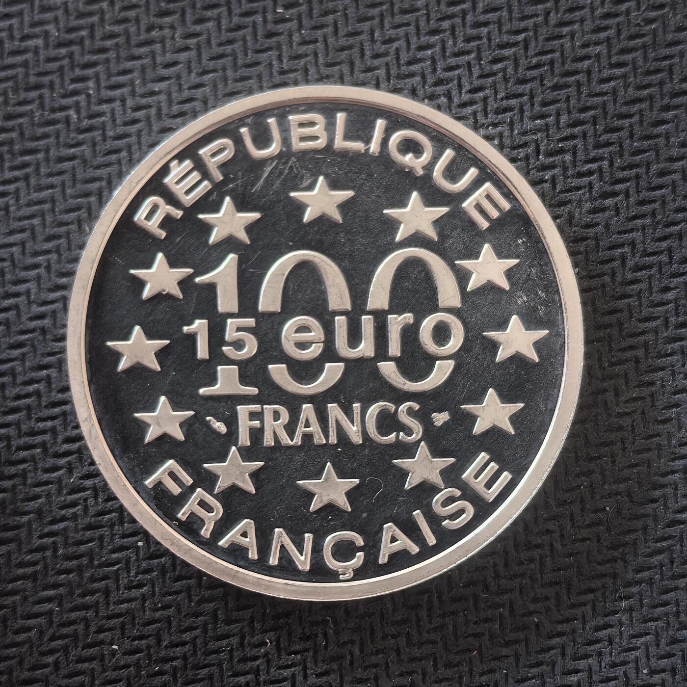 道一币馆币章第一百六十四场