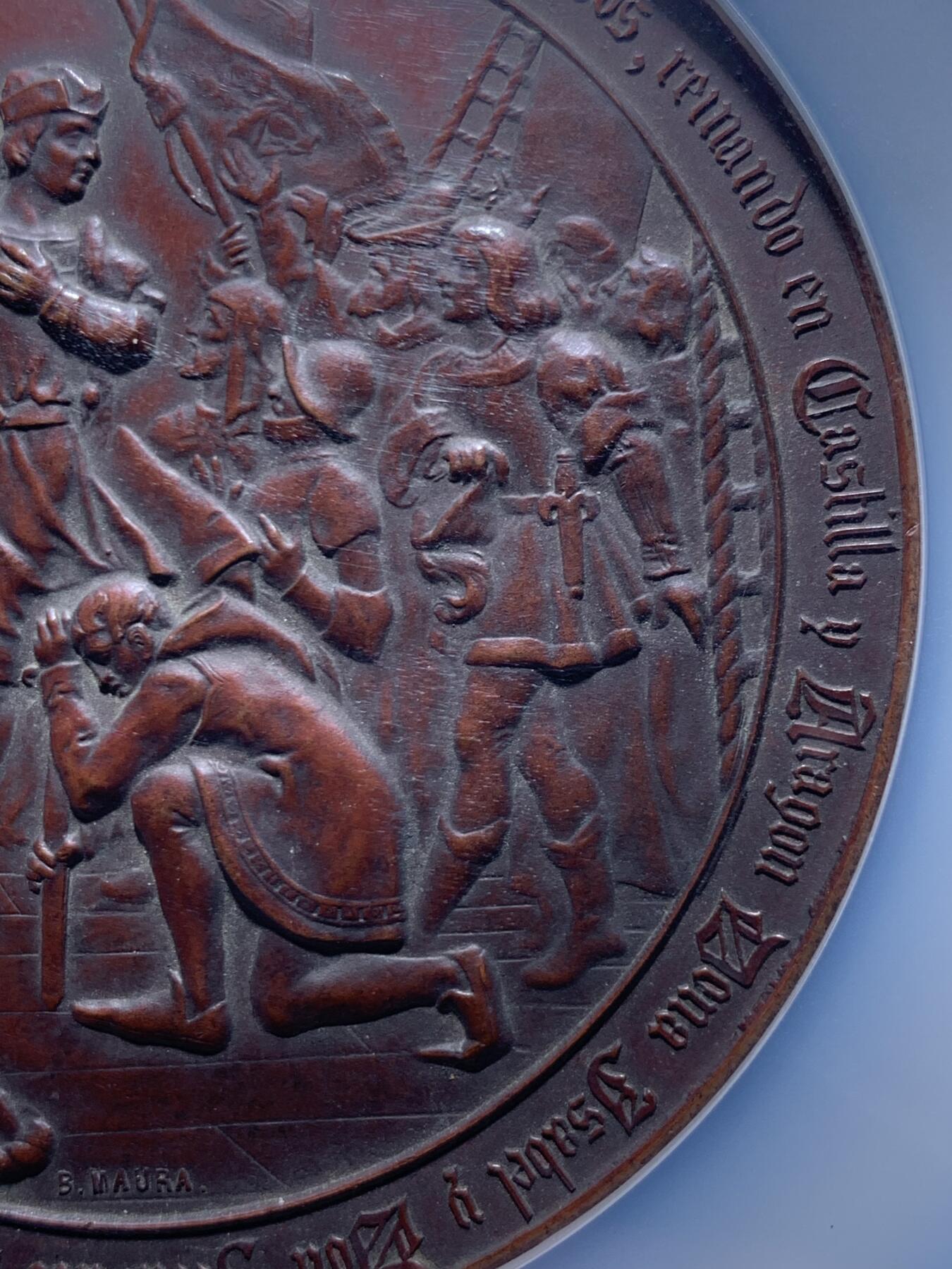 《竞宝斋》第459场 周日，周一，2场连拍 （全场包邮）欢迎送拍 NGC MS61BN 1892年 哥伦布 发现美洲纪念章 加大加厚盒装