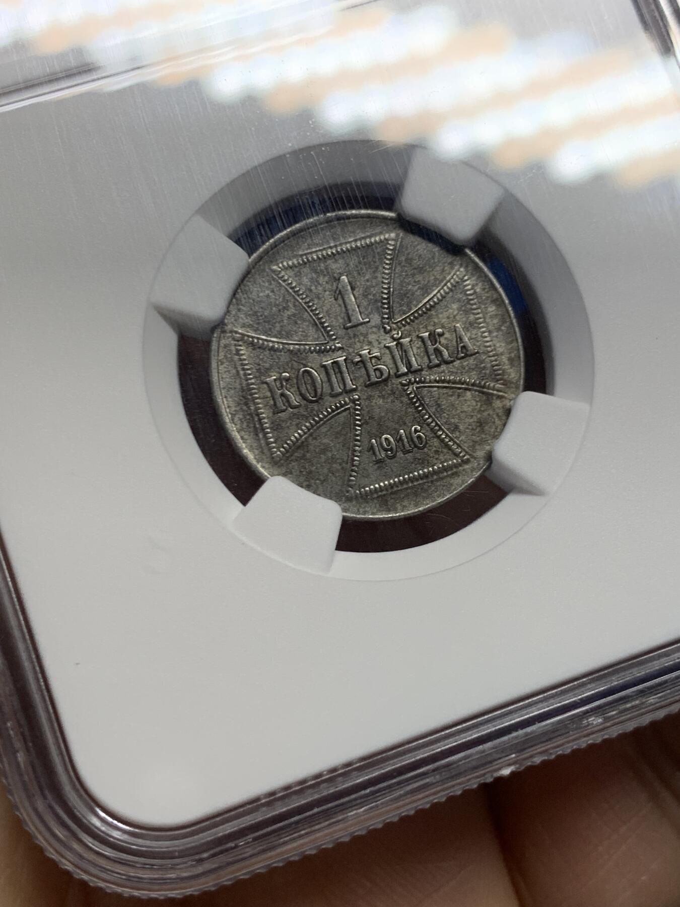 《竞宝斋》第459场 周日，周一，2场连拍 （全场包邮）欢迎送拍