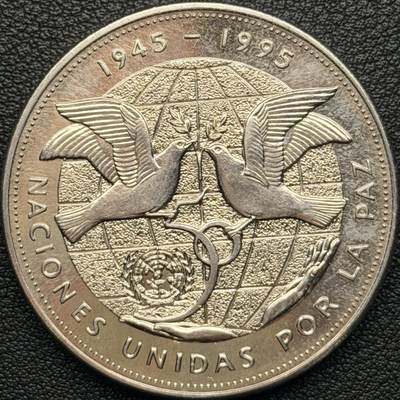 ＜星葵钱币社＞散币克朗场第68期·1月23日发货 - 多米尼加1995年联合国50周年1比索克朗型纪念币