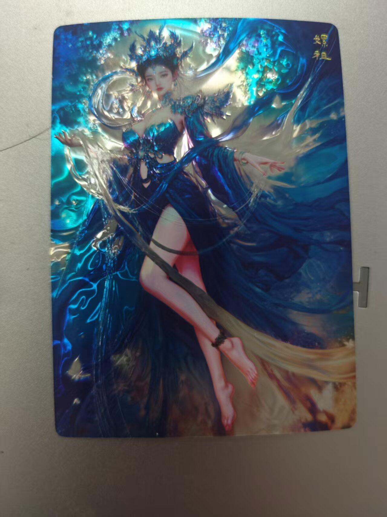 寸草不生拍卖第十八期 