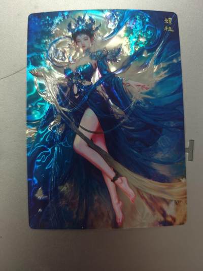 寸草不生拍卖第十八期  - 奇点卡牌嫘祖 光刻