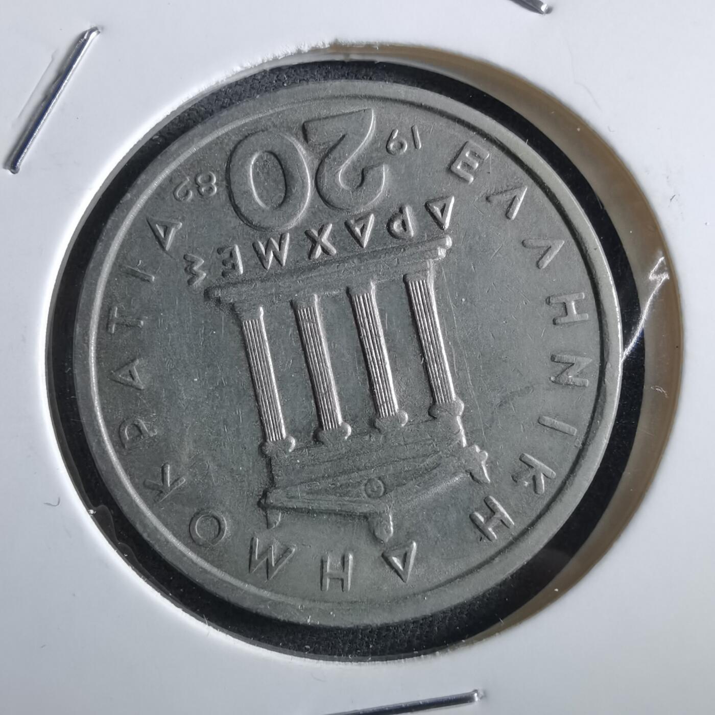 沼泽如烟--第966场